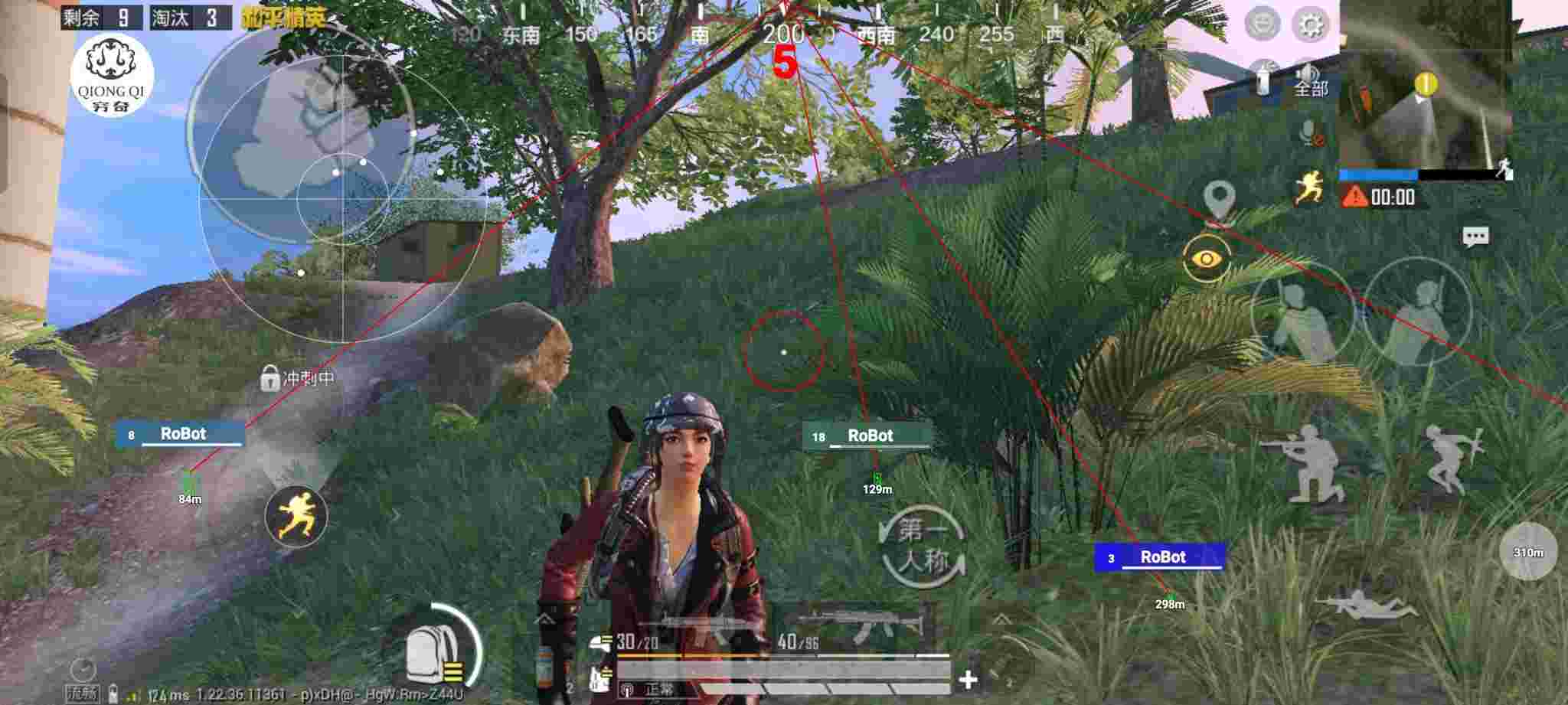和平精英穷奇直装 - ��ƽ��Ӣ��Ҵ����Ƶ辅助预览图